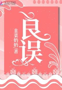 假期上山旅游攻略