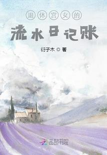 烟台和北京旅游住宿