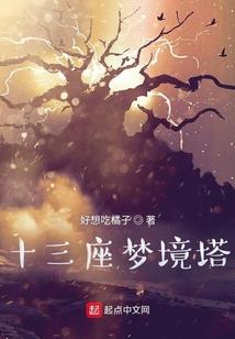 思南有哪些旅游景点