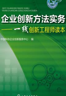 泰州租车旅游推荐哪里