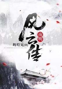 辰溪红色旅游项目有哪些