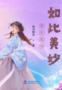 情侣旅游率