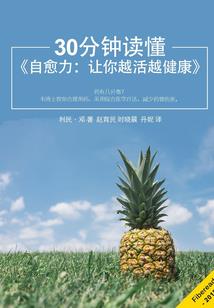 延吉旅游小火车价格多少