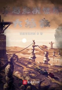 夏天莱芜哪里好玩