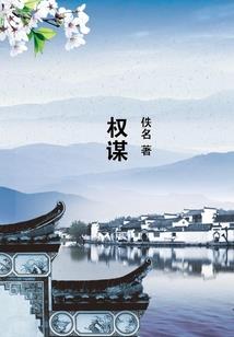 暑假沙巴旅游路线设计