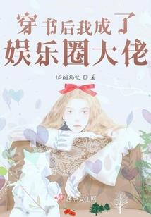 版纳旅游学院录取分数线