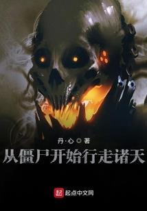 杭州必去民俗景点推荐