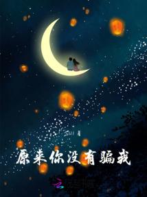 天柱山旅游必备包包平价