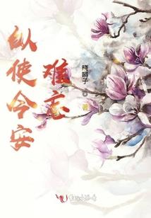 遂宁三天旅游