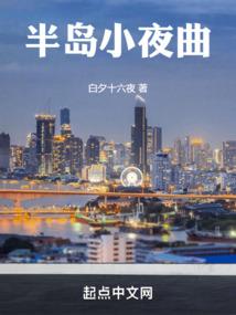 杭州乌镇西湖旅游攻略