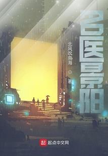 清明国内哪里旅游好呢