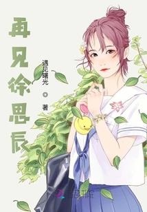 旅游地图足迹墙贴竖版