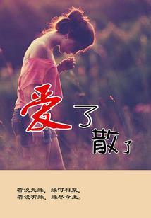 汉南纱帽街旅游公司