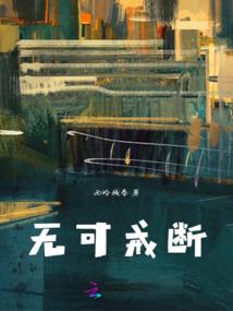江苏当地旅游团