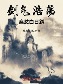 吕梁钓鱼旅游景点