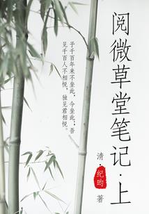 旅游区风景完整版