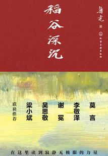 蛋仔夏日必玩图
