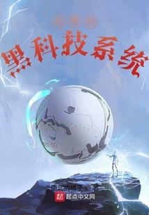 丰顺旅游必备神器推荐