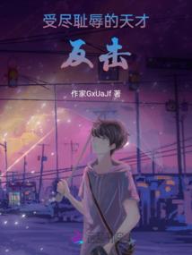 青海旅游5天拼团价格