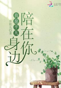 那拉提休闲旅游度假