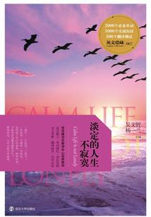 临安自驾回鄱阳多久