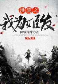 旅游景点设施项目合同