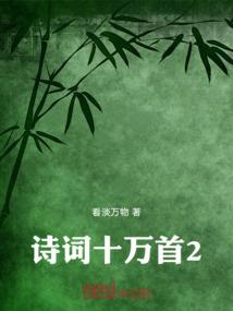 容县旅游攻略必玩的