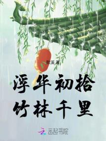 漳州值得去的展馆推荐