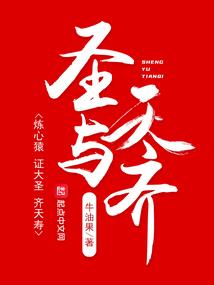 苏州三天旅游花费