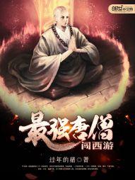 床车自驾游床垫