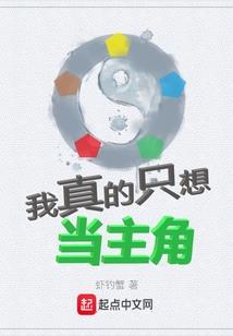 锦州看海旅游攻略