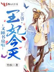 去哪里赏花好玩