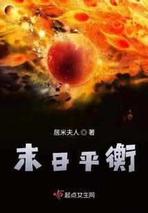 颐和园在哪里值得去吗