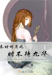 泸县福集温泉门票