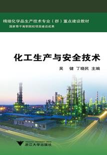 海南旅游攻略自由行攻略