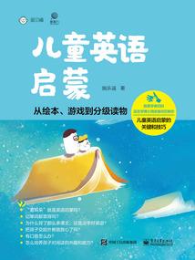 10岁孩子旅游费用多少
