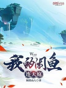 小型火爆旅游刺激小项目