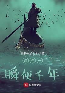 旅游攻略剧本