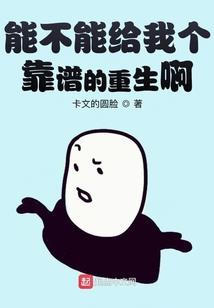 长白山冬季必去