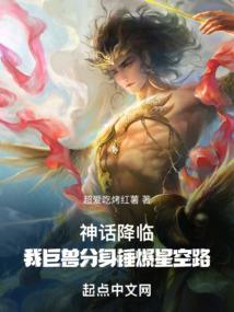 黄冈恩施旅游攻略