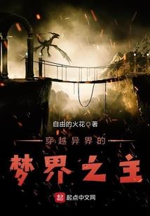 河北承德宽城旅游团