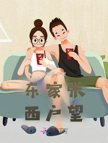 景阳春旅游攻略