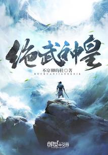 黑龙江冰雪体育旅游项目