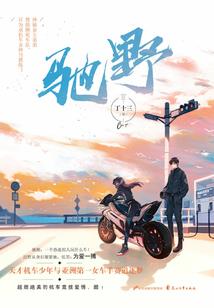大邑旅游必备包包夏天