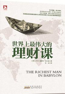 黄山旅游公司网站