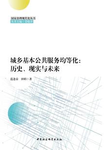 长沙梅溪湖必去的景点