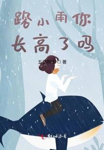 梁子湖旅游必备调料收纳