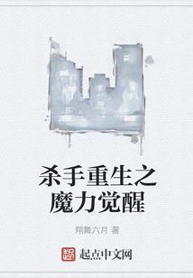 旅游团摘荔枝
