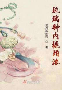 旅游有什么坑人的项目