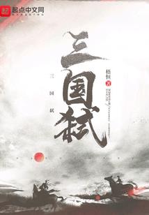 铁岭至台湾旅游具体价格